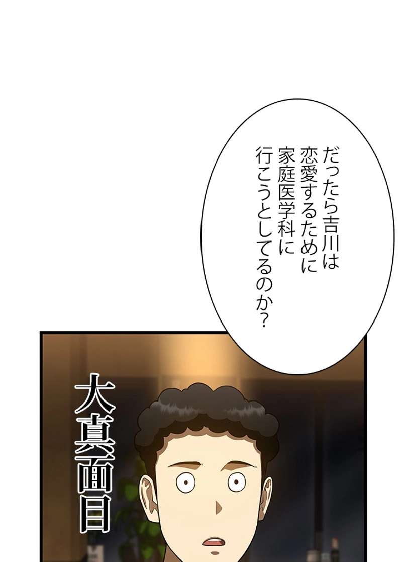 P94