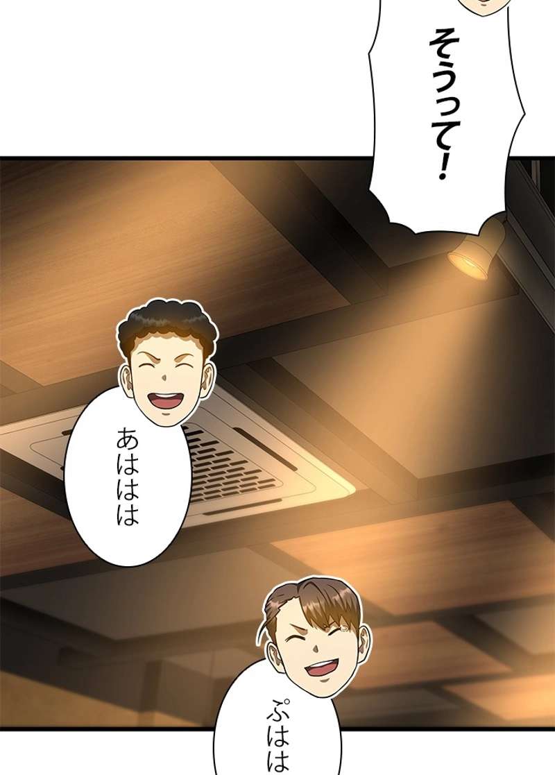 P96