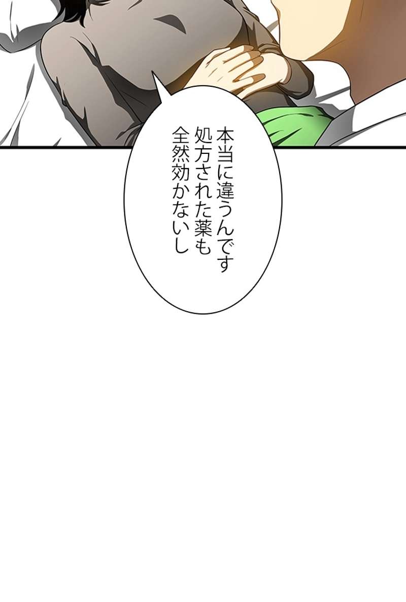 P102