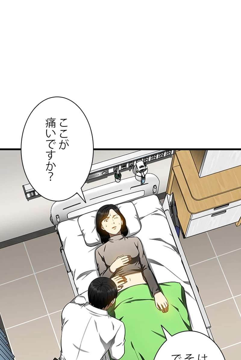 P108
