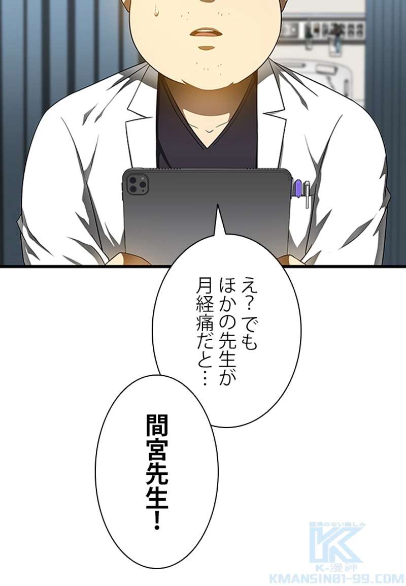 P118