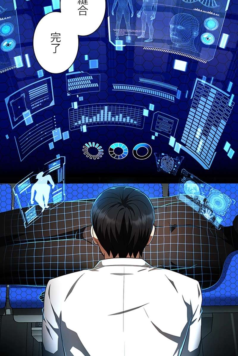 P33