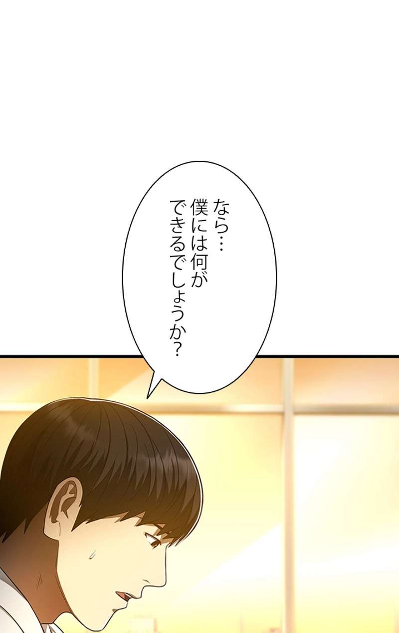 P65