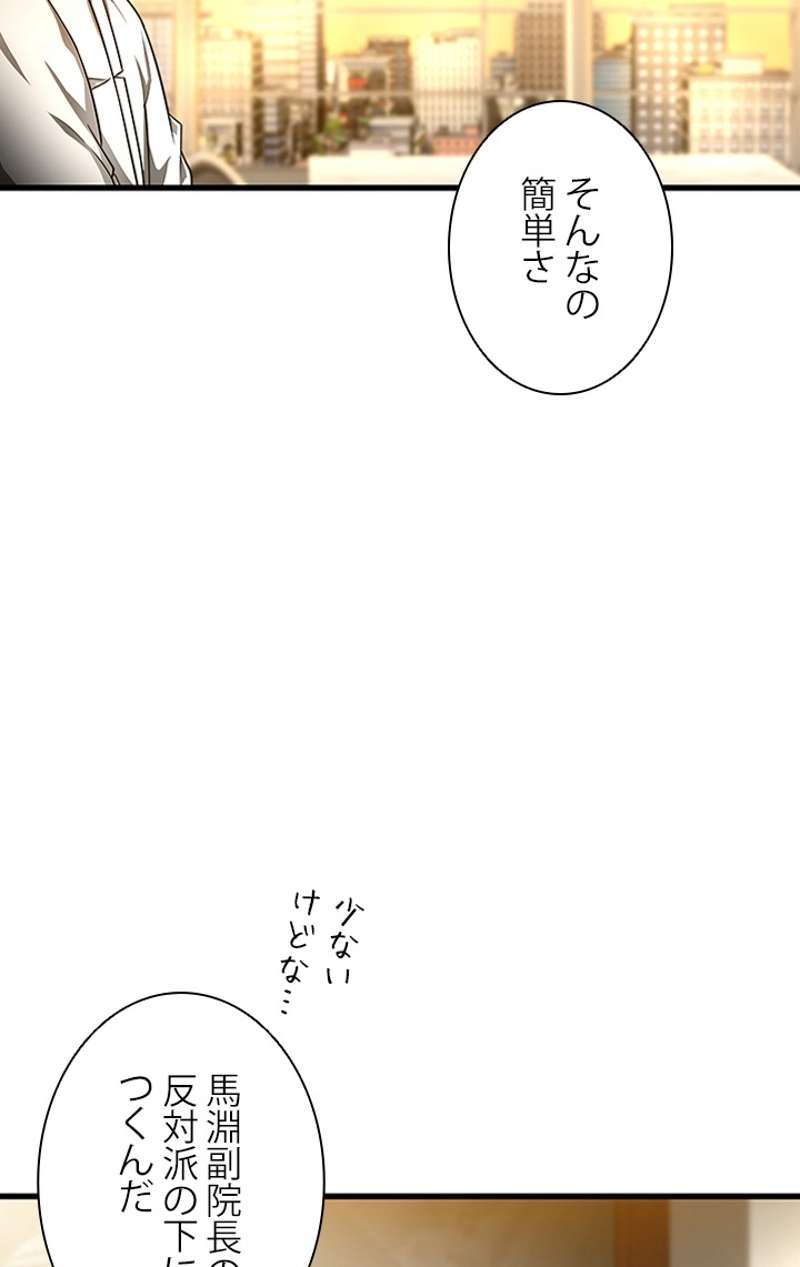 P66