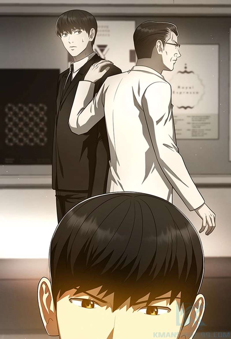 P76
