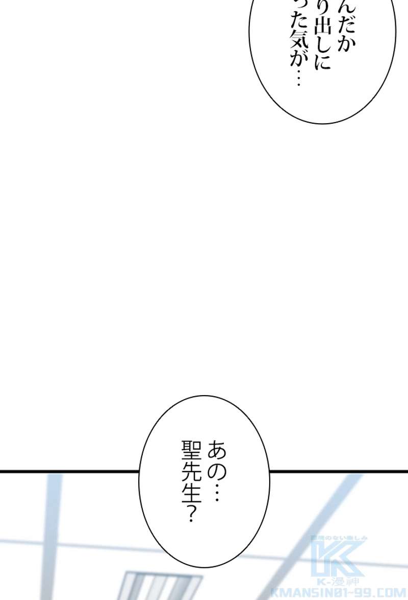 P85