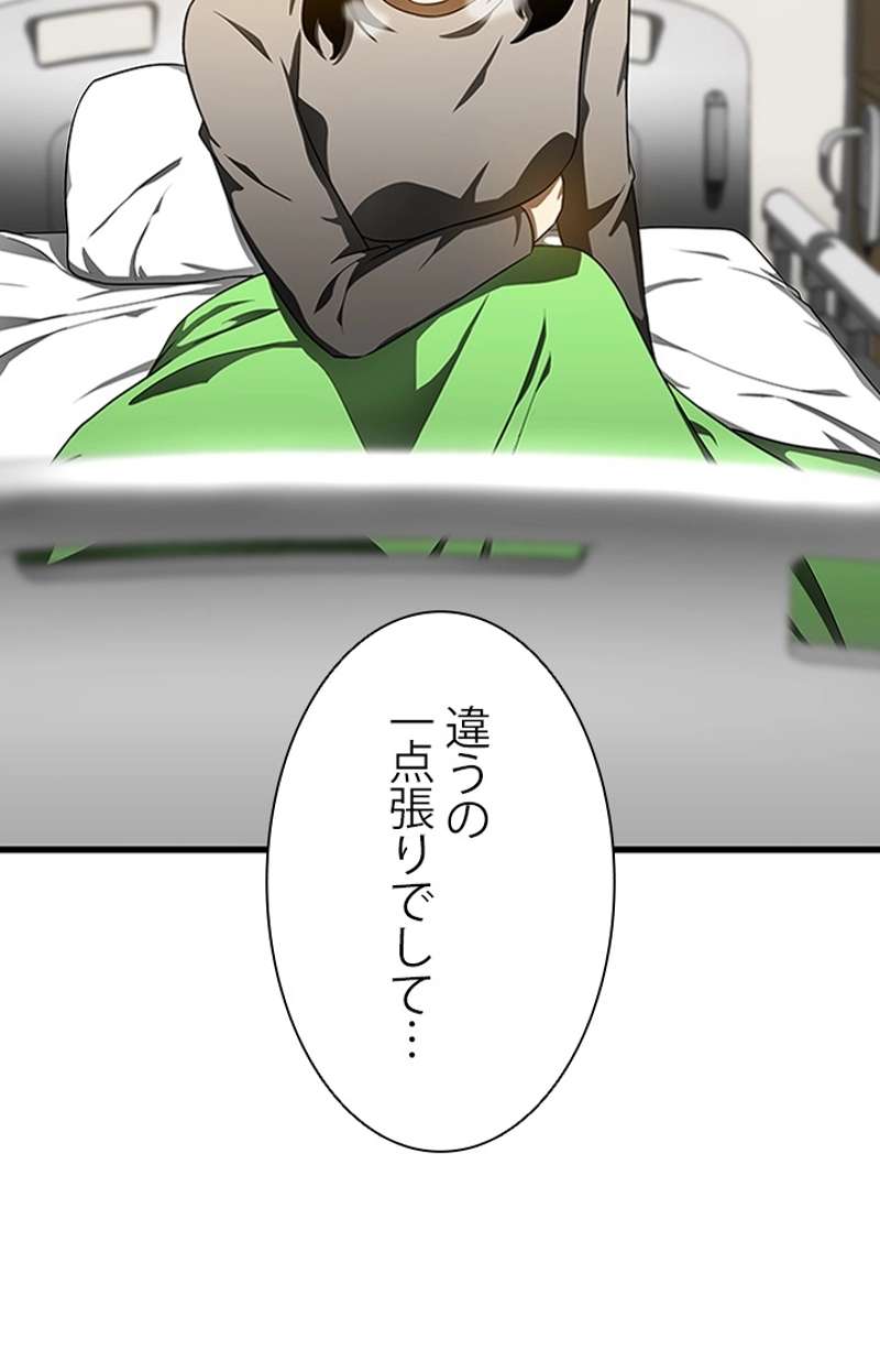 P95