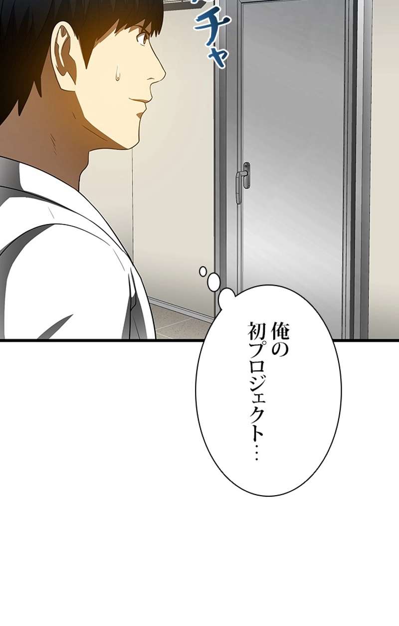 P33
