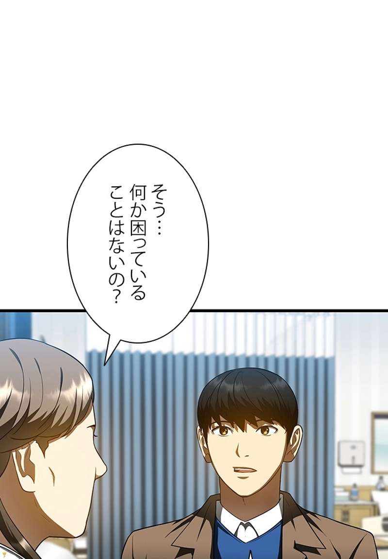 P42
