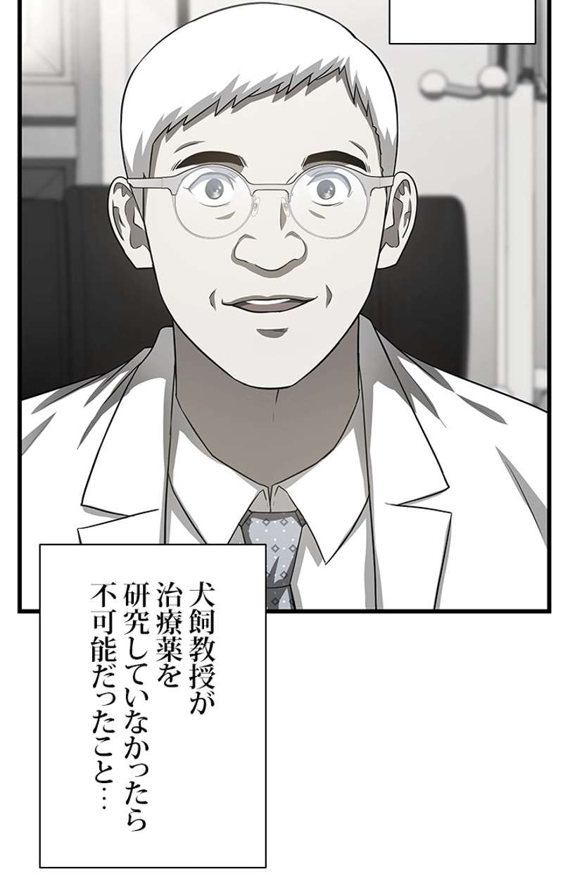 P57
