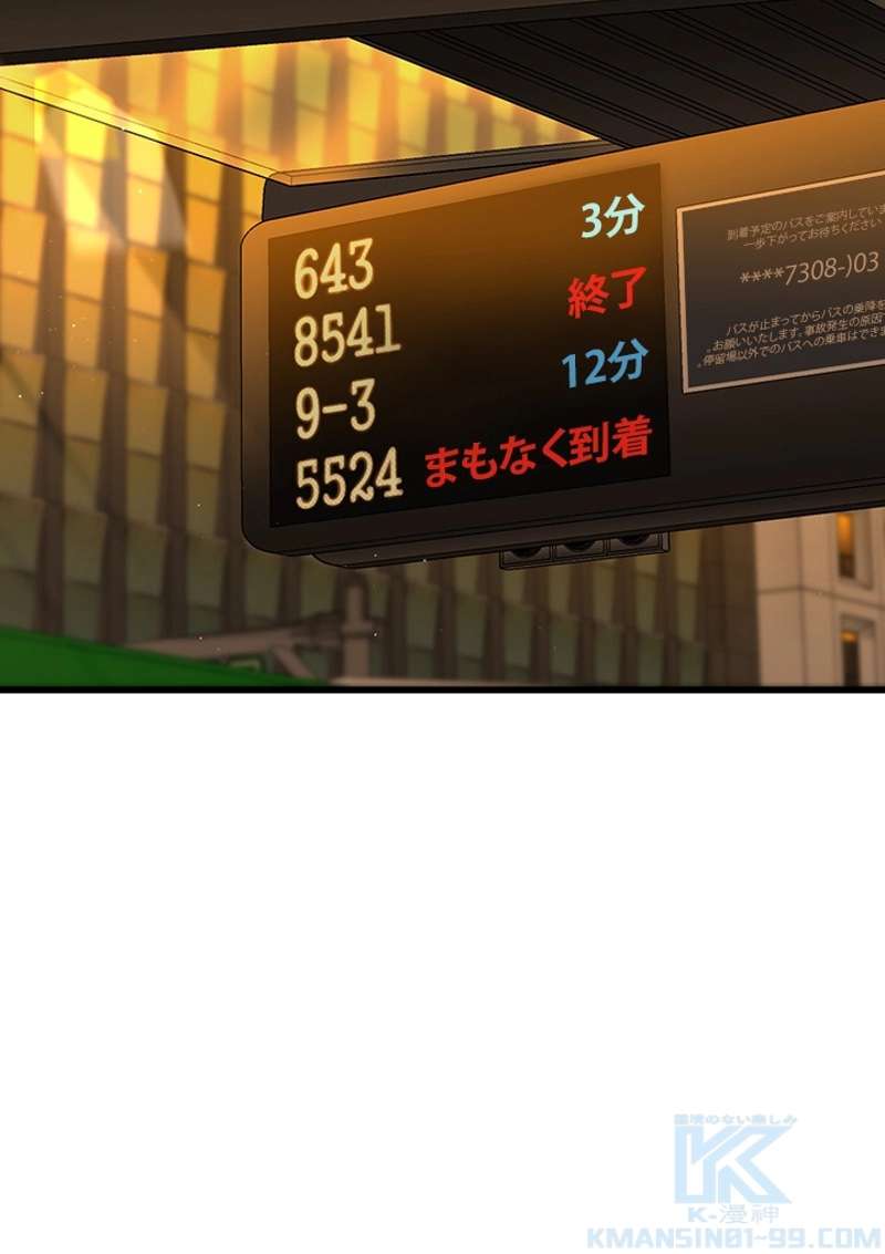 P67