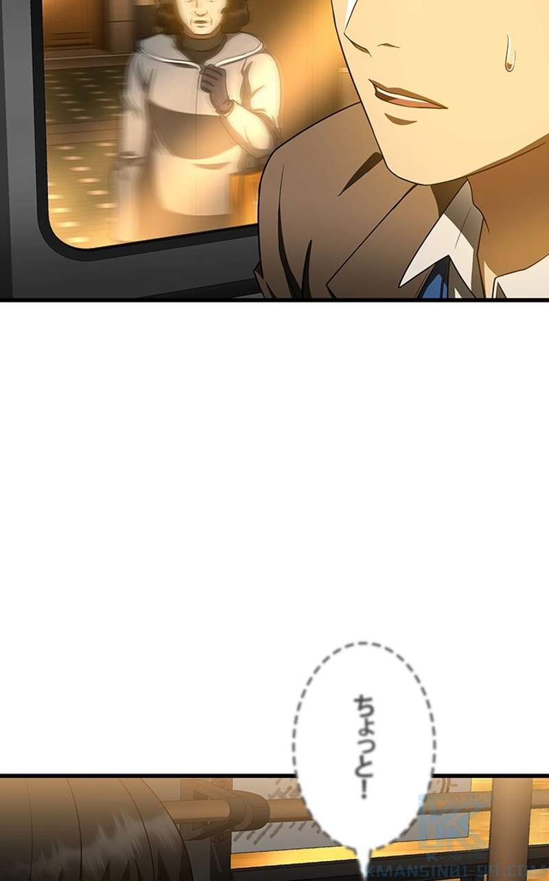P85