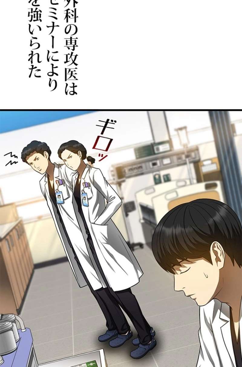 P109