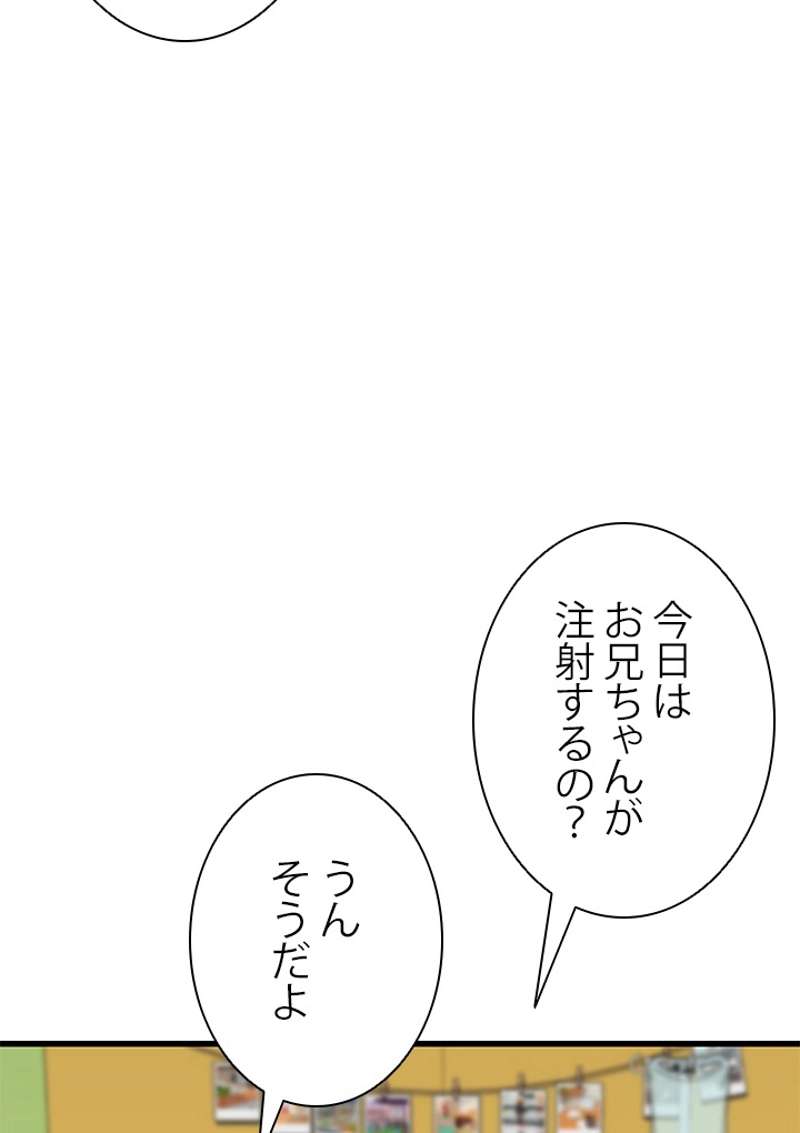 P114