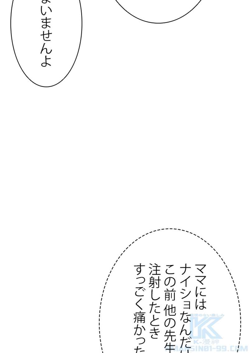 P116