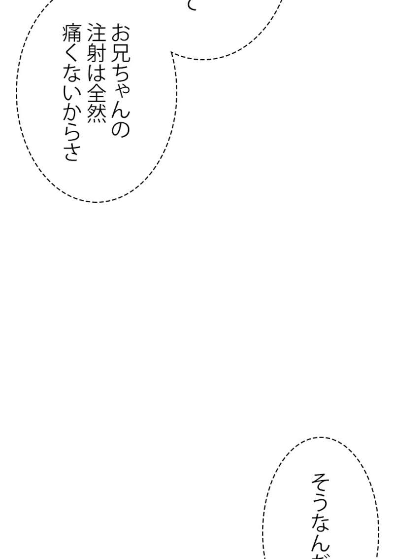 P118