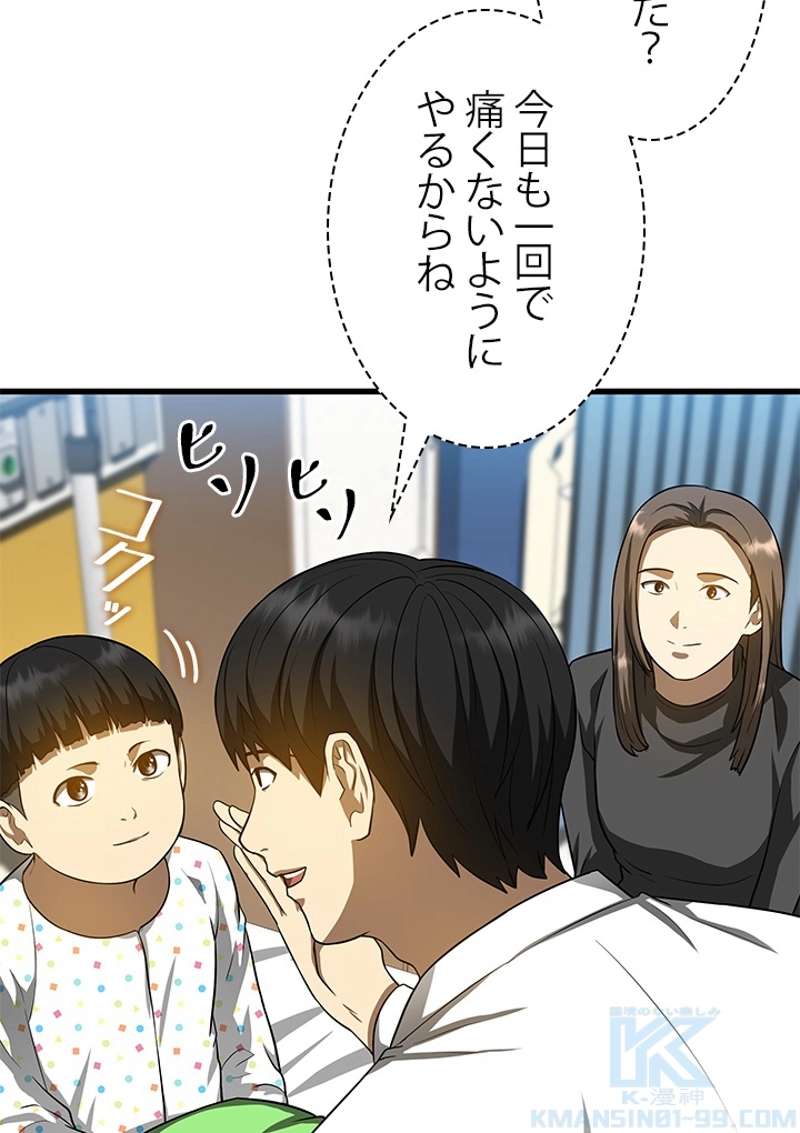 P119