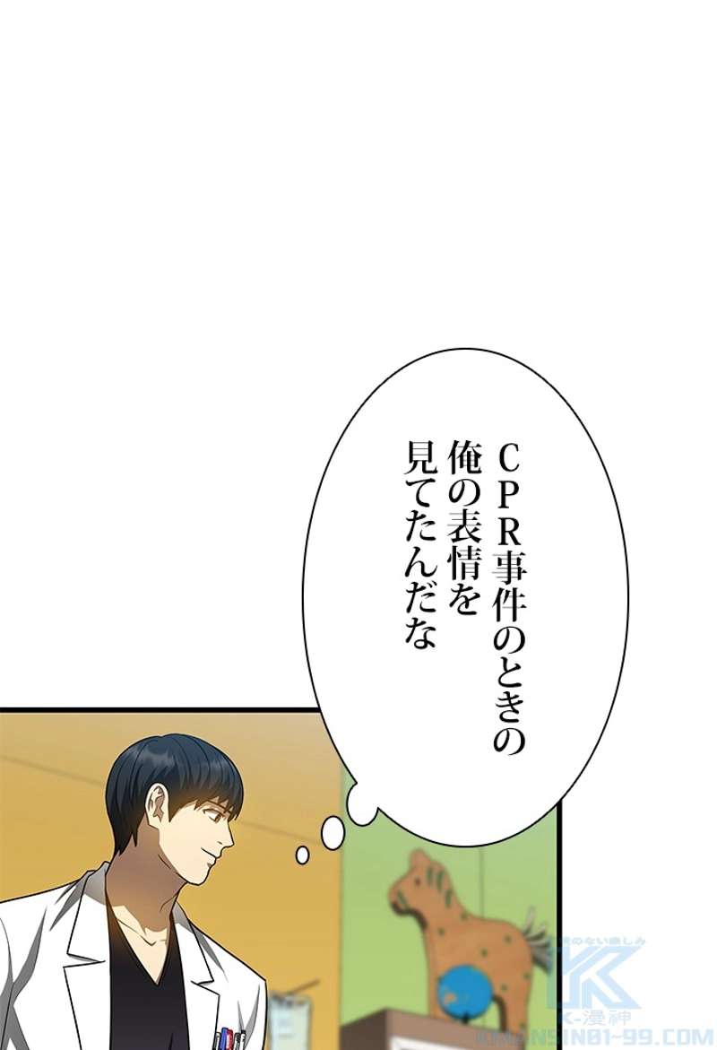 P128