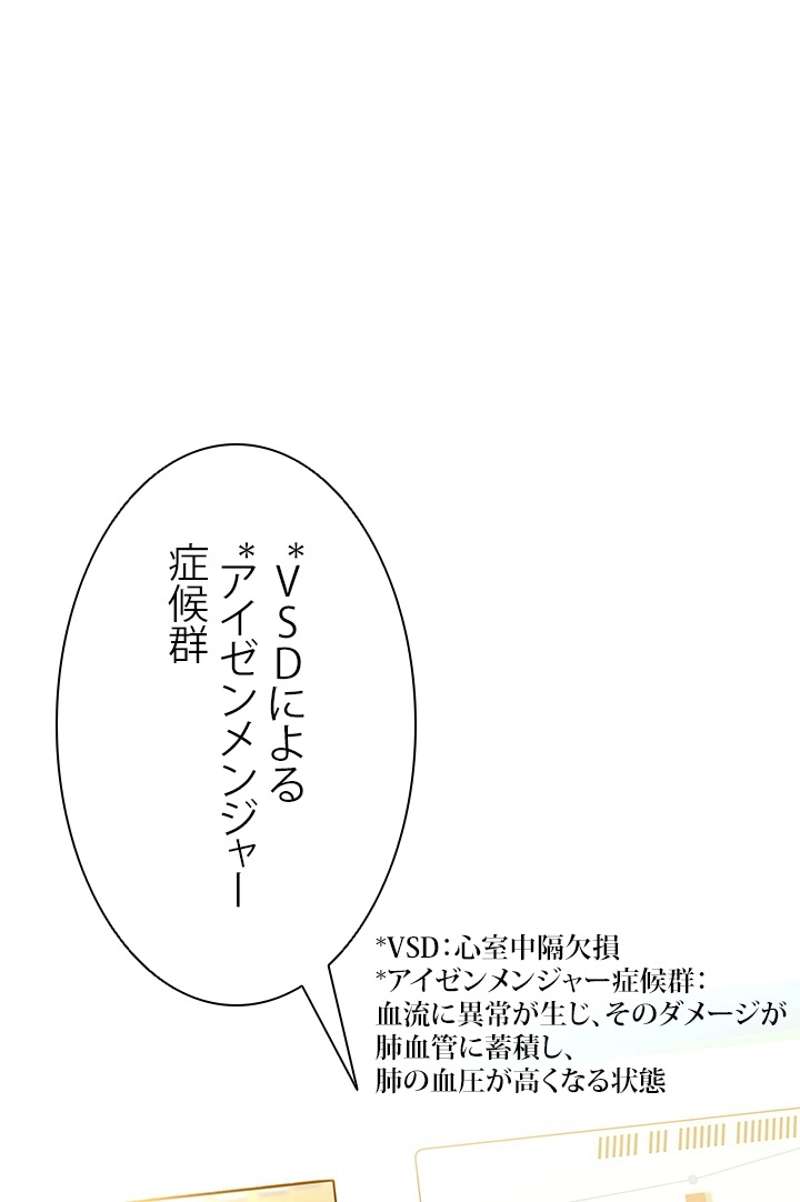 P133
