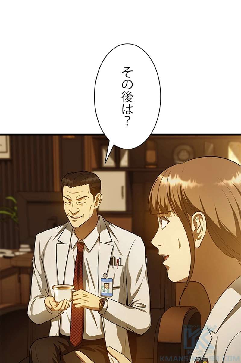 P44