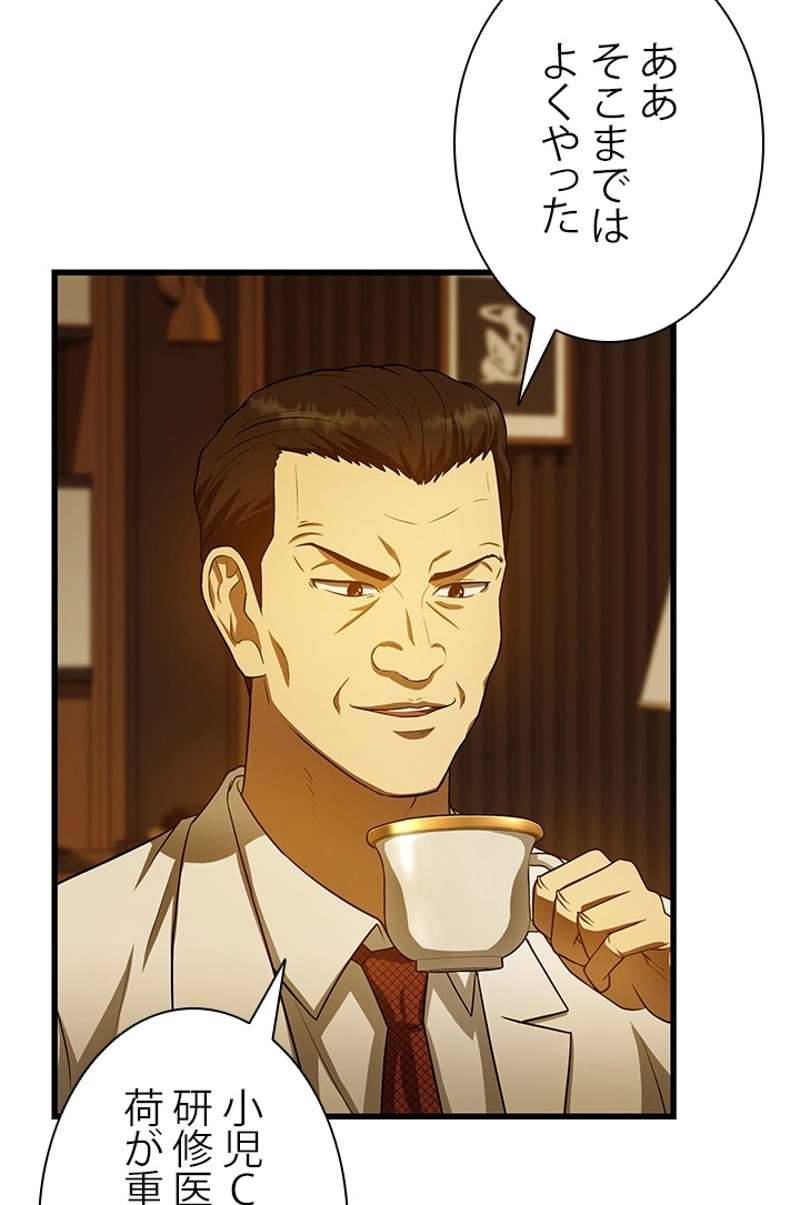 P46