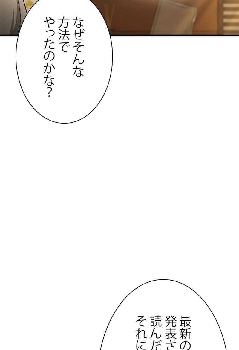 P55