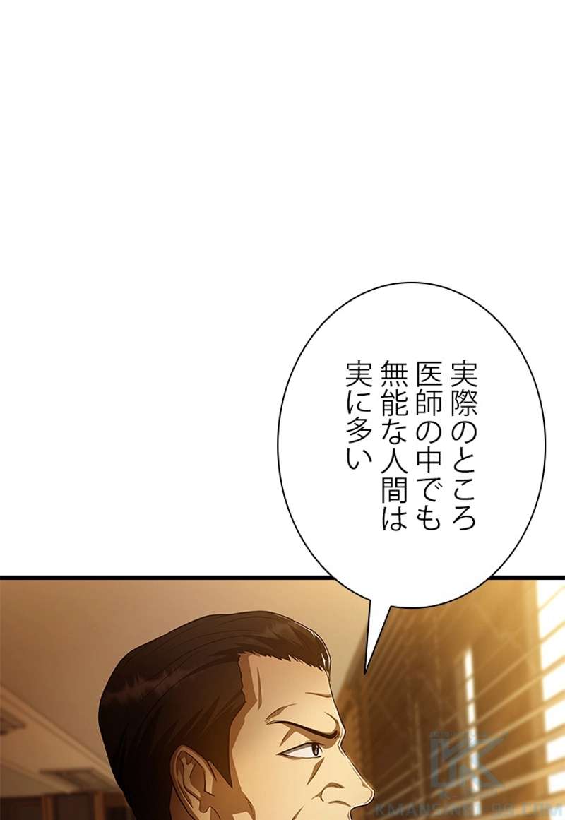P62