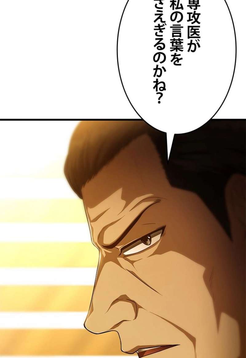 P66