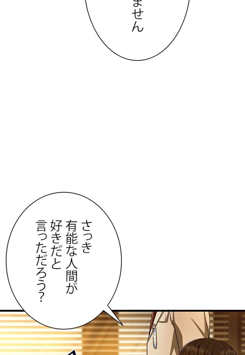 P69