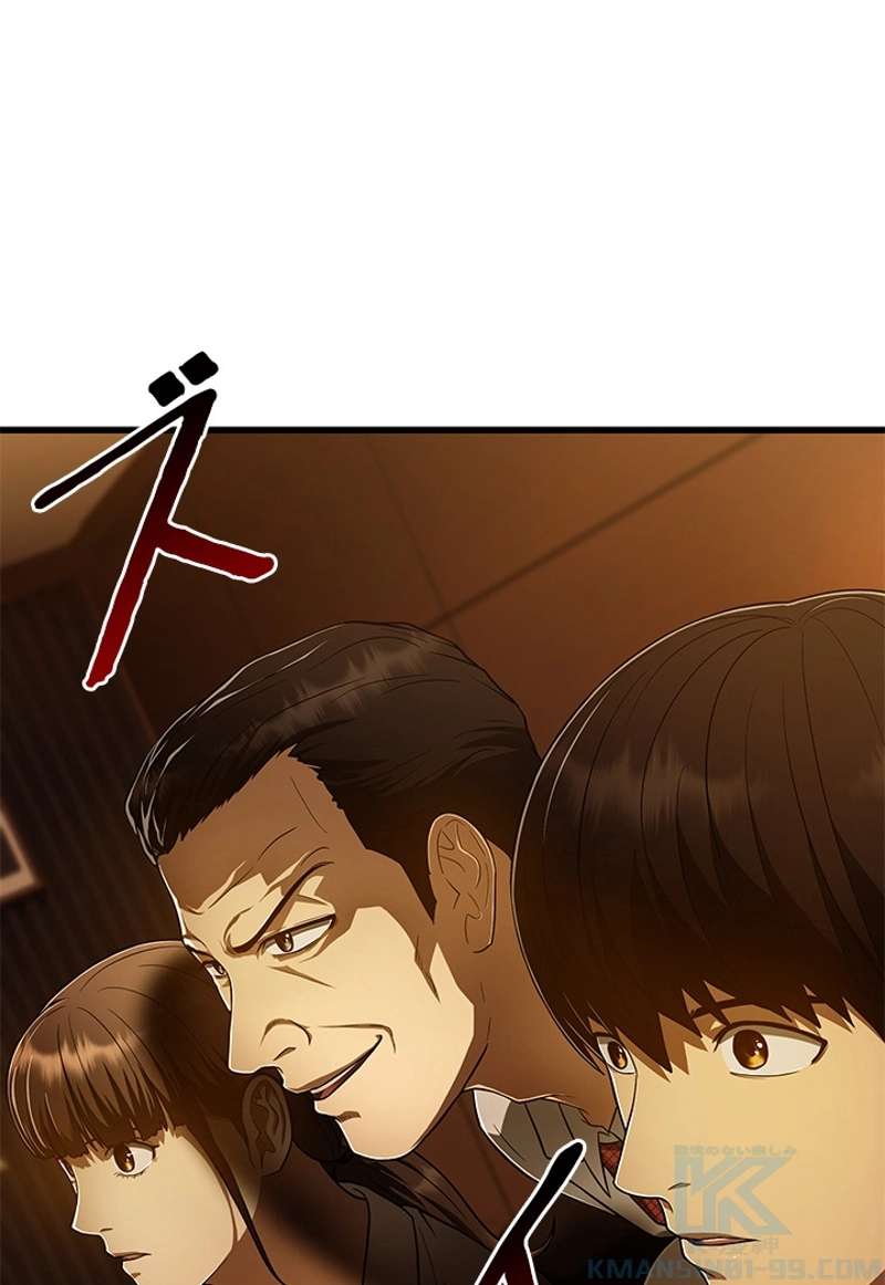P71