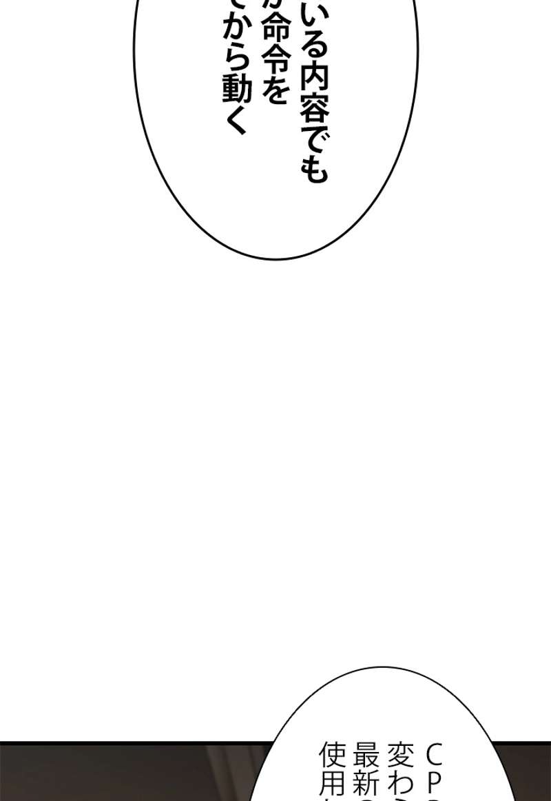 P79