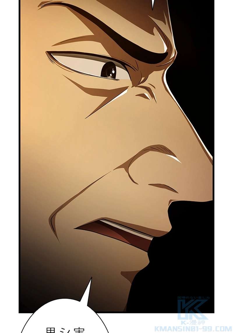 P83