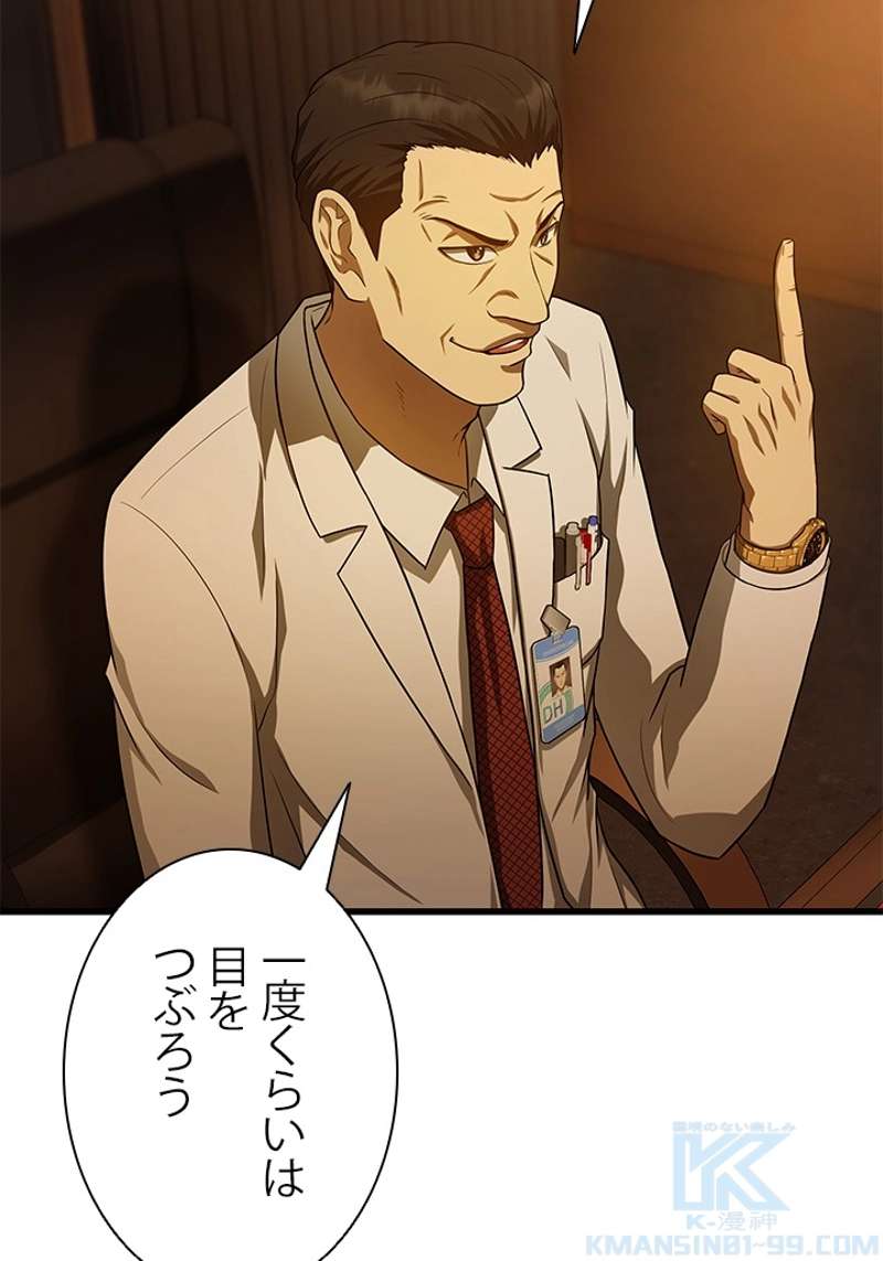 P89
