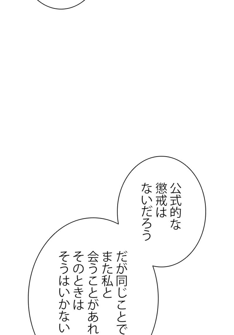 P90
