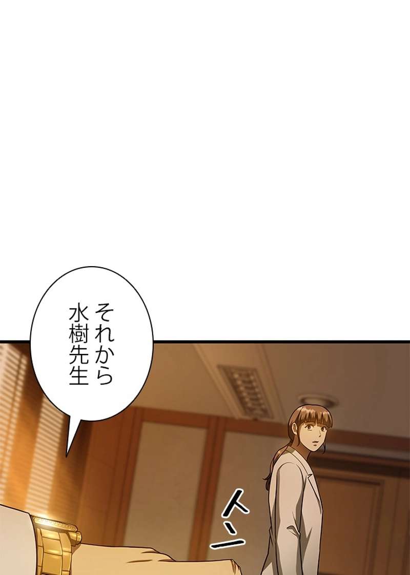 P94