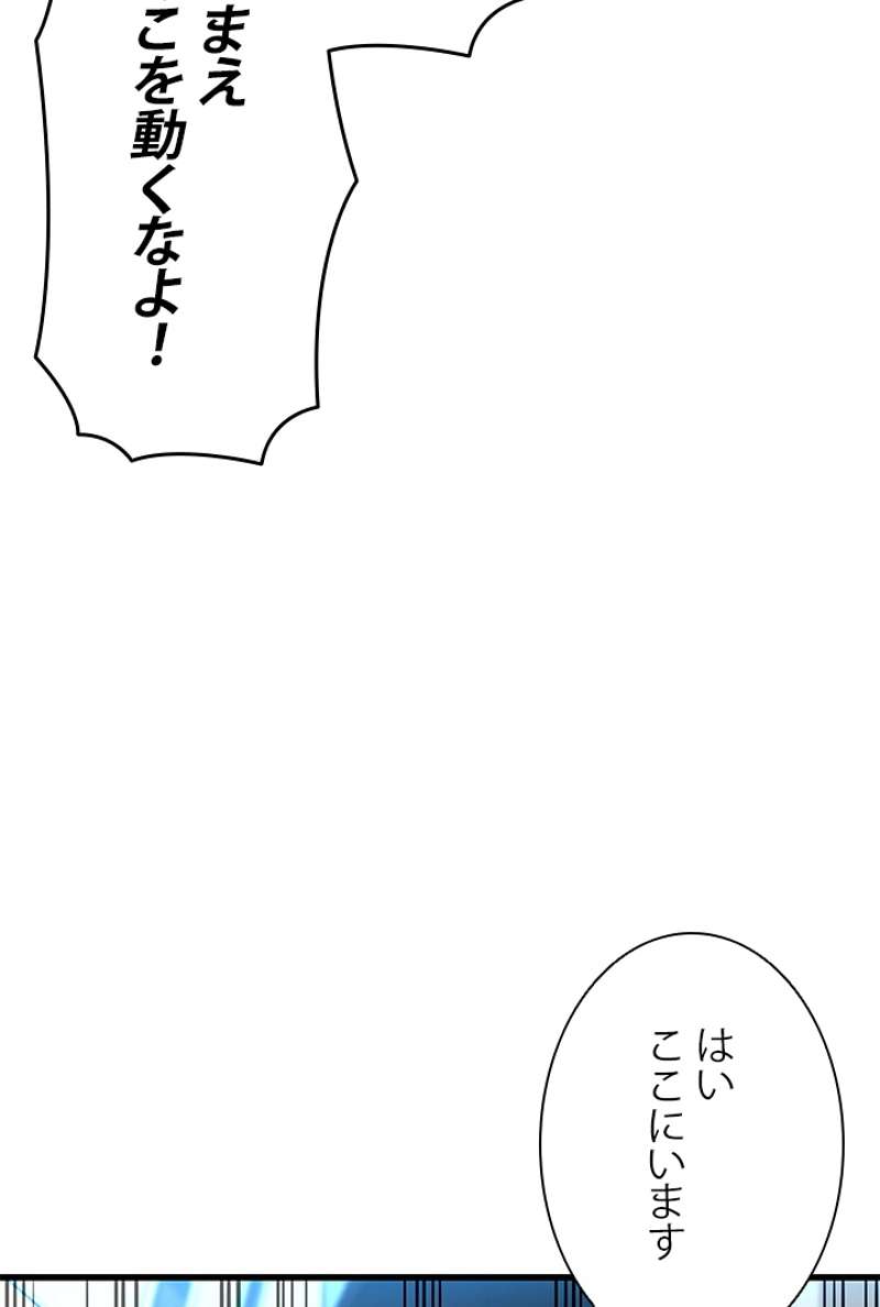 P109