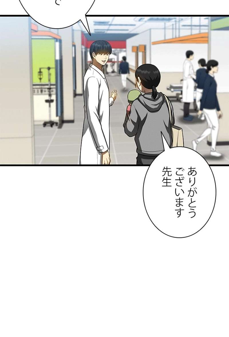 P42