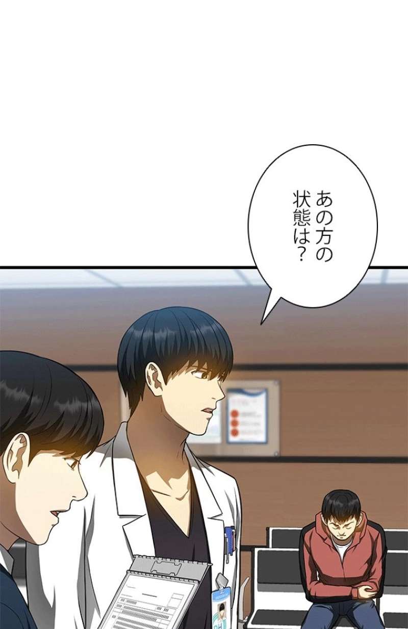 P57