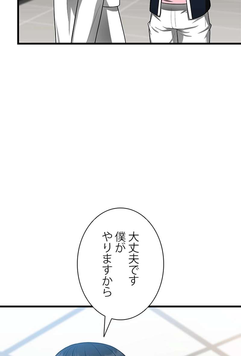 P66