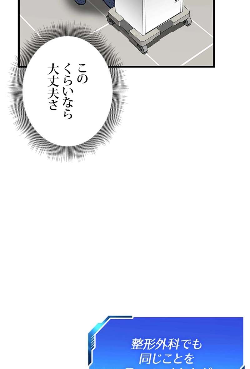 P69