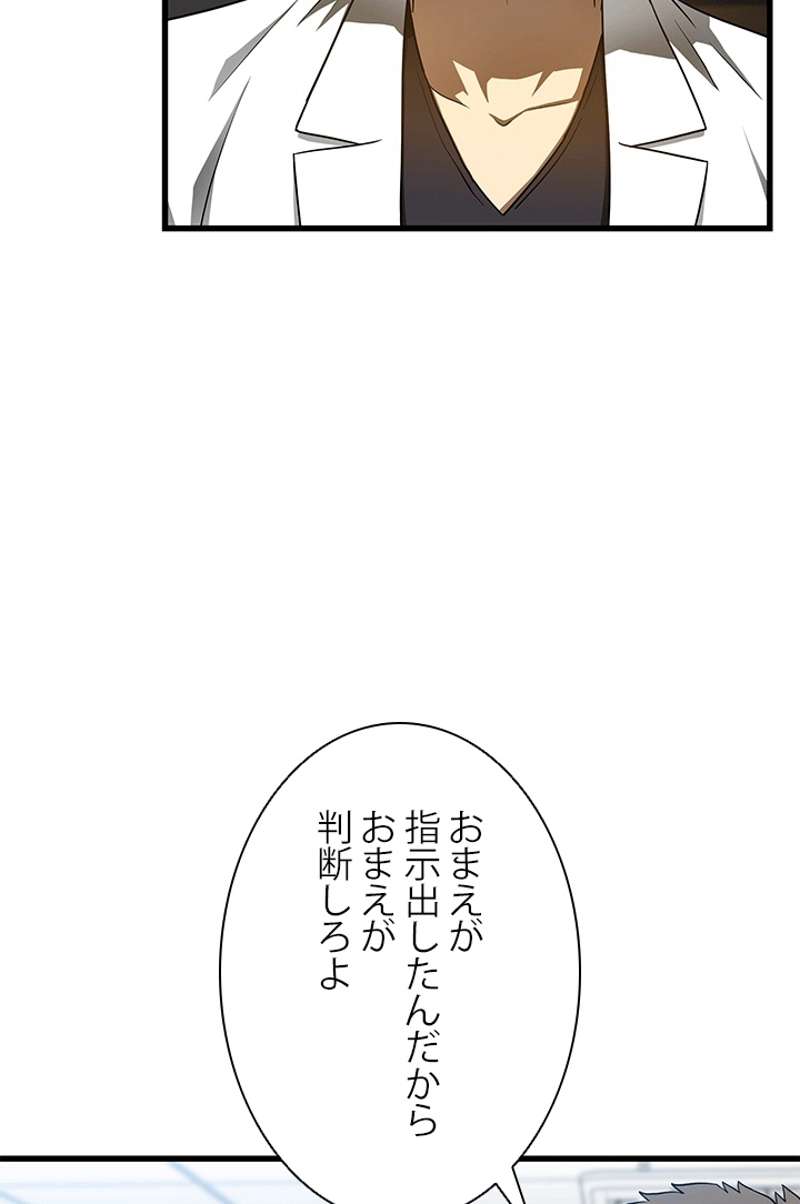 P79