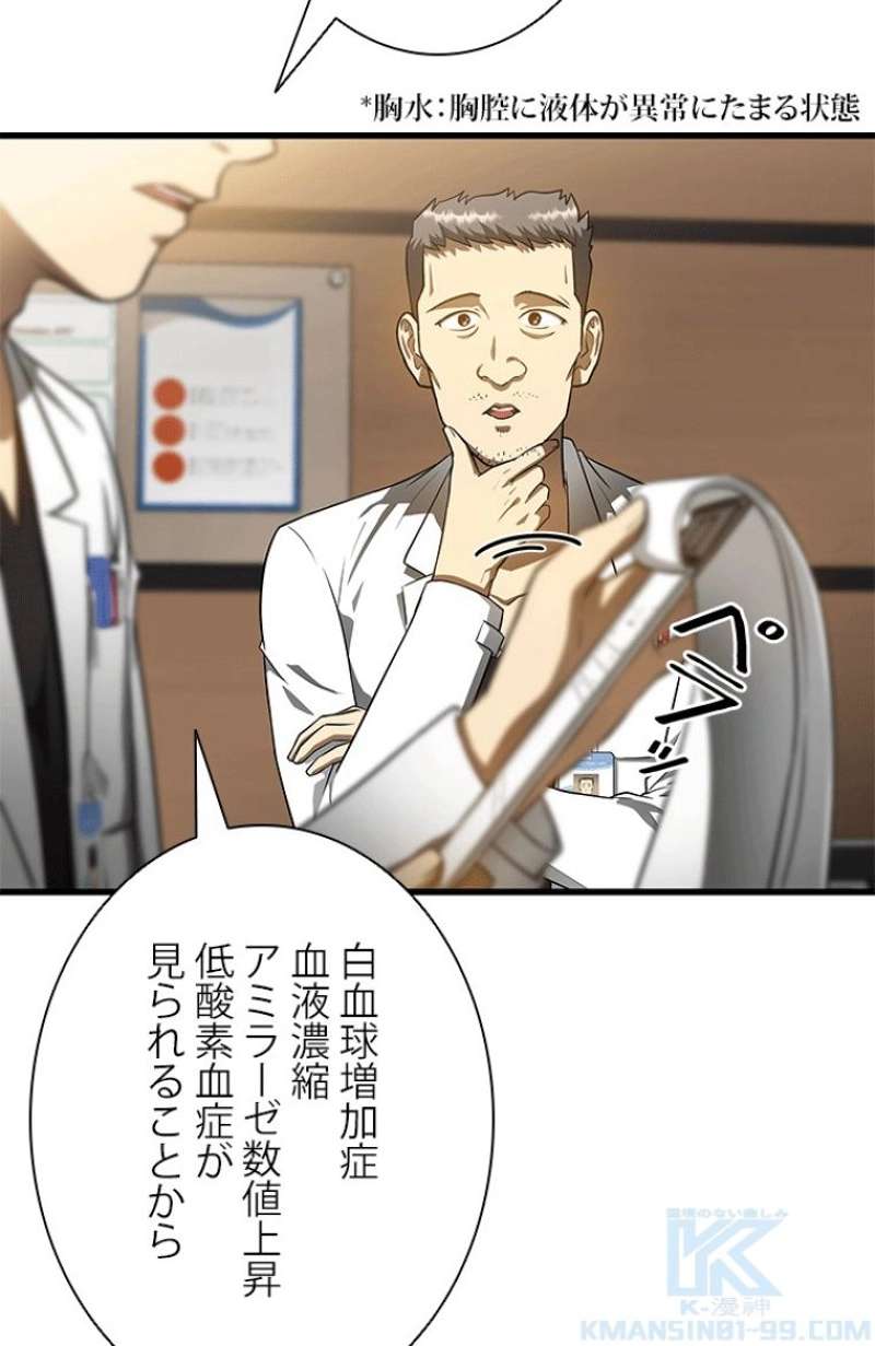 P83