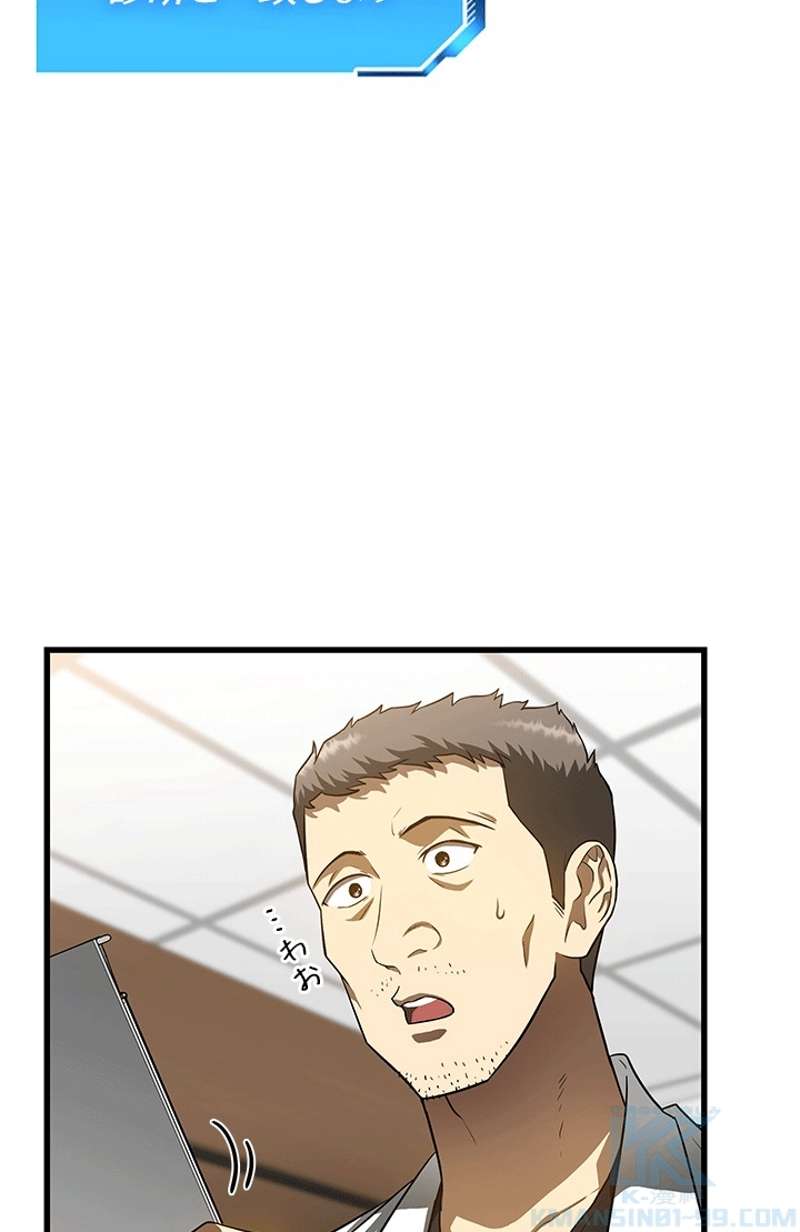 P86