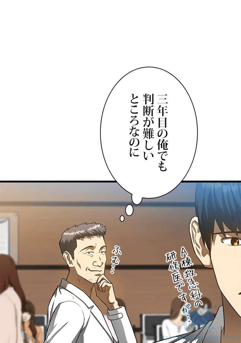 P89