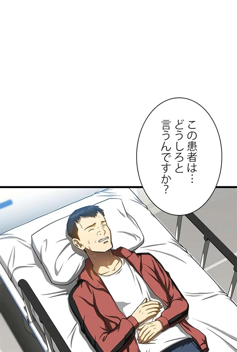P99