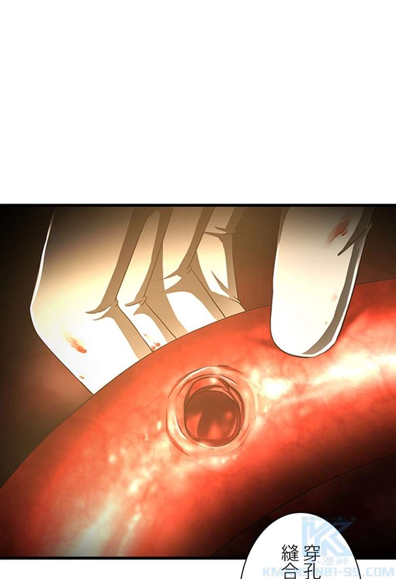 P55
