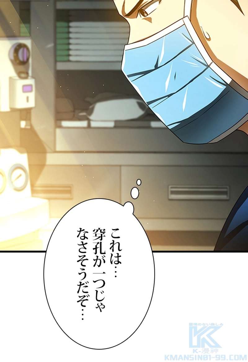 P58