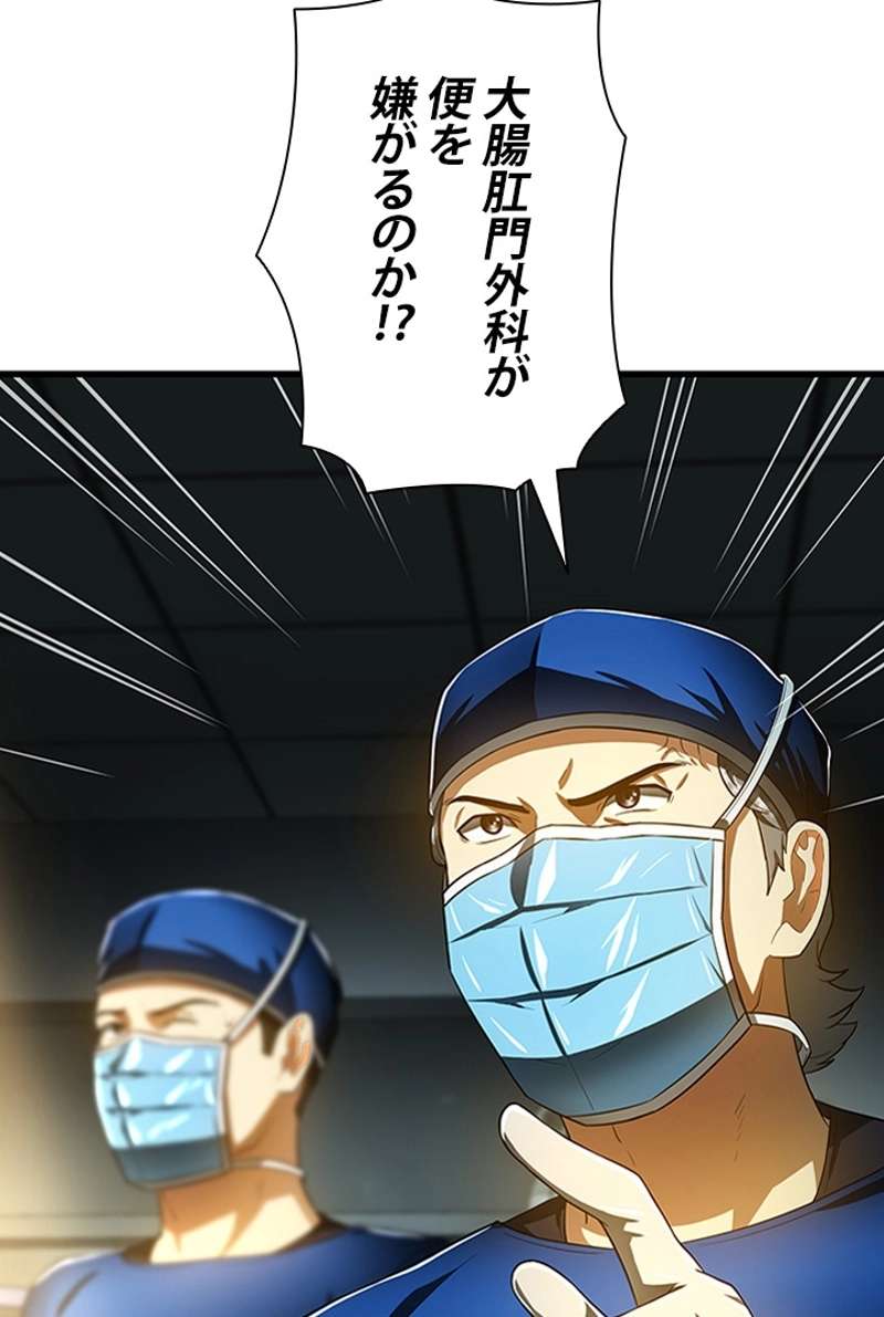P63