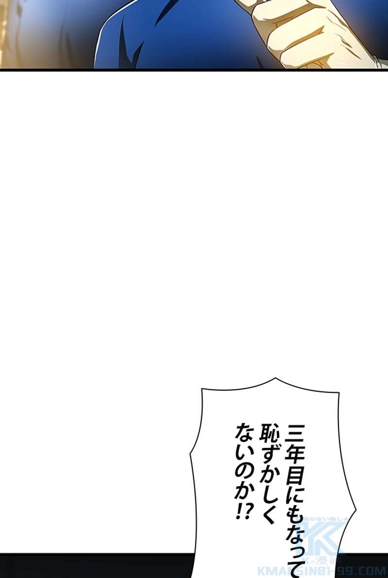 P64