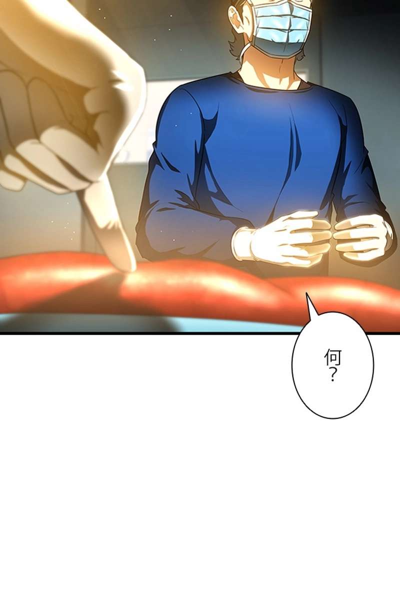P69